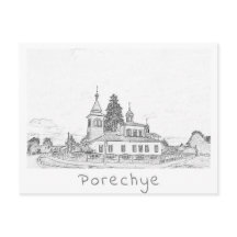 Architectuurkerk van de Wit-Russische Porechye Par