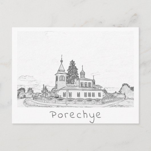 Architectuurkerk van de Wit-Russische Porechye Par Briefkaart (Voorkant)