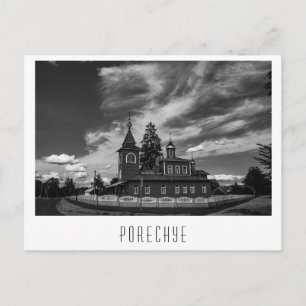 Architectuurkerk van de Wit-Russische Porechye Par Briefkaart