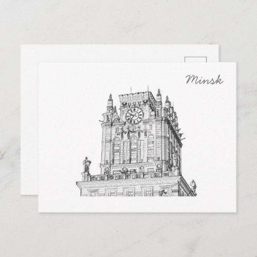 Architectuurschets Wit-Russische stad Minsk Briefkaart (Voorkant / Achterkant)