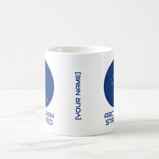 Arcturische Sterrenzaad Mok – Boötes sterrenbeeld (Center)