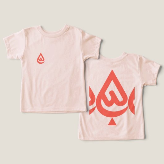 Ardhon designs that let you express yourself (Ontwerp Voorkant & Achterkant)