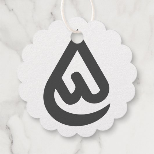 Ardhon designs that let you express yourself bedankjes labels (Achterkant)