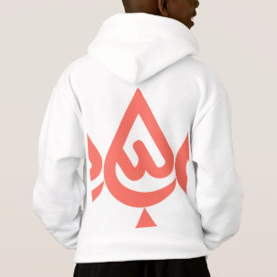 Ardhon designs waarmee je jezelf kunt uiten
