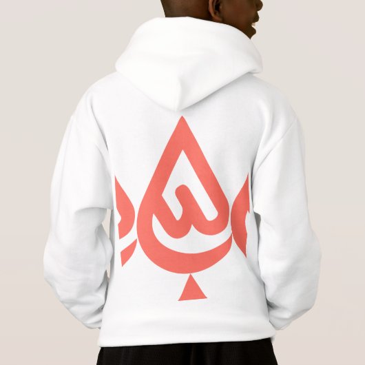 Ardhon designs waarmee je jezelf kunt uiten (Achterkant)
