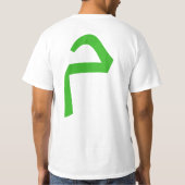 Arebic Modern Art Grafische T-shirt (Achterkant)