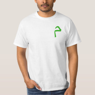 Arebic Modern Art Grafische T-shirt