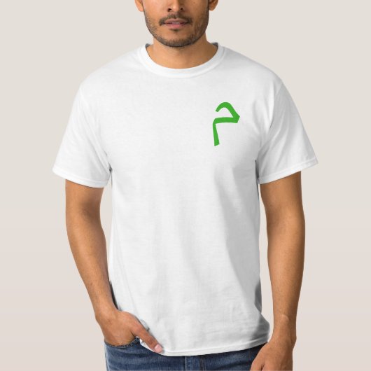 Arebic Modern Art Grafische T-shirt (Voorkant)