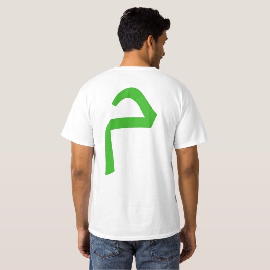 Arebic Modern Art Graphic Tee T-shirt (Achterkant volledig)