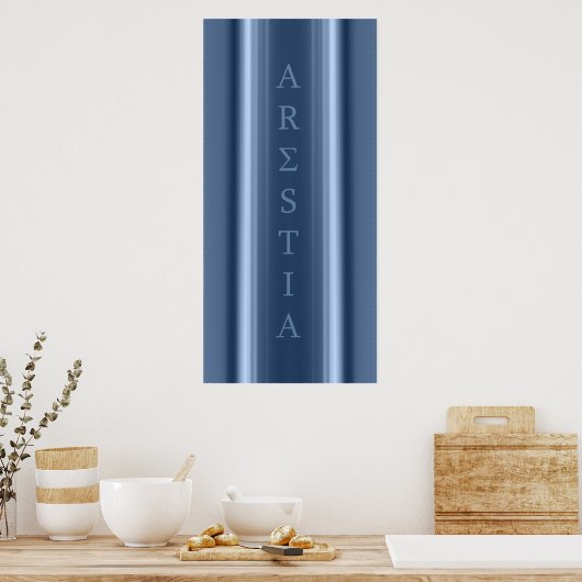 Arestia Poster (Keuken)