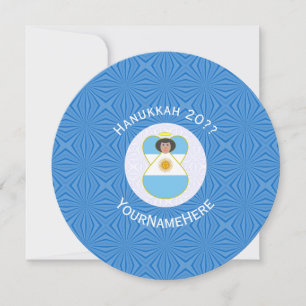 Argentijnse engel Hanukkah-vlag gepersonaliseerd Kaart
