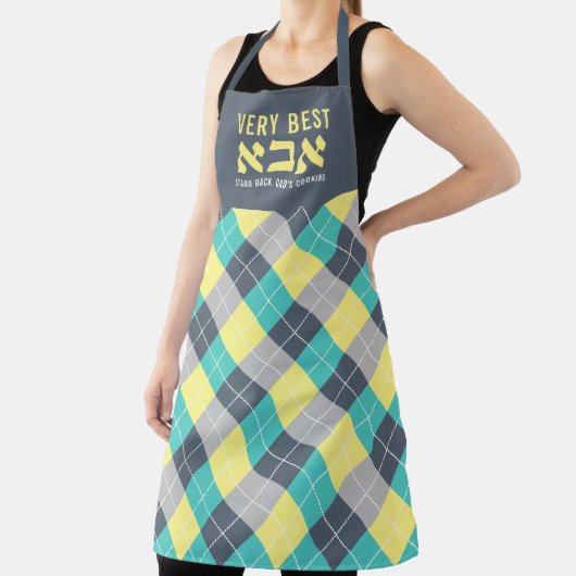 Argyle Grill Master Funny Dad met Hebreeuws Apron Schort (Insitu)