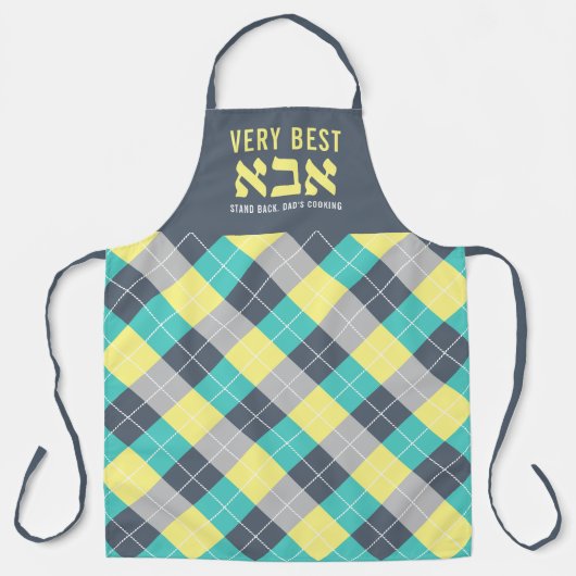 Argyle Grill Master Funny Dad met Hebreeuws Apron Schort (Voorkant)