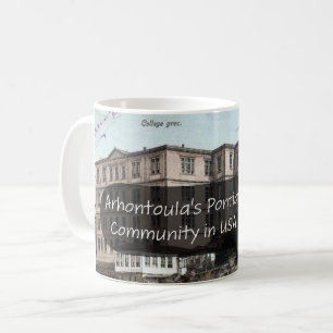 Arhontoula's Pontiaka Beker Koffiemok