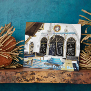 Ari-Sephardi Shul - Safed Fotoplaat