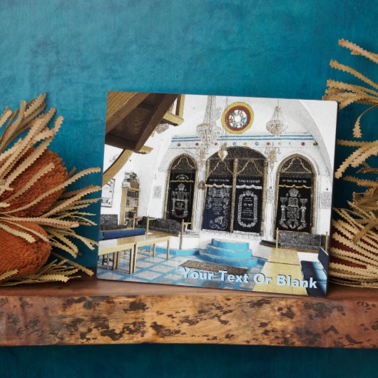 Ari-Sephardi Shul - Safed Fotoplaat (Zijkant)