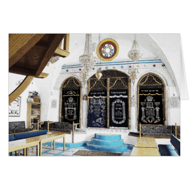 Ari-Sephardi Shul - Tzfat (Voorkant Horizontaal)