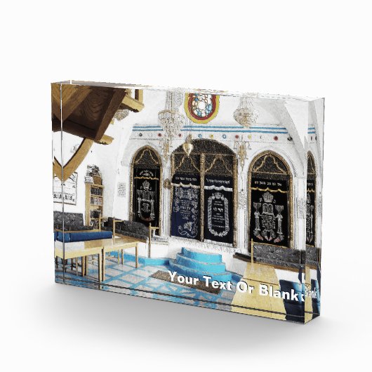 Ari-Sephardi Shul - Tzfat Fotoblokken (Rechts)