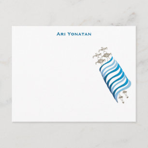 Ari Yonatan Torah Bar Mitzvah Uitnodiging Dank