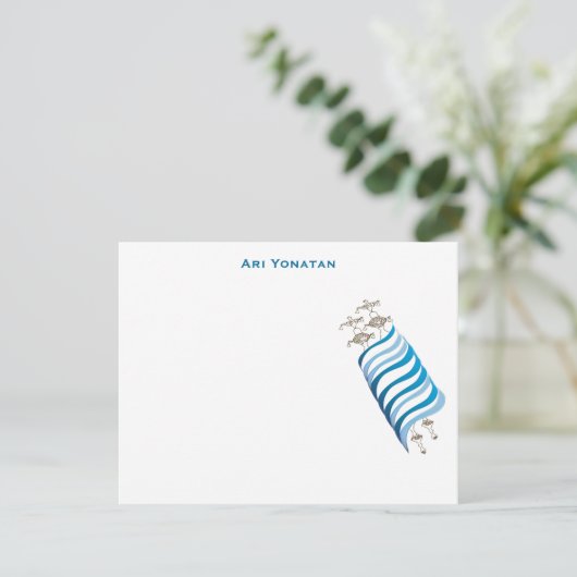 Ari Yonatan Torah Bar Mitzvah Uitnodiging Dank (Staand voorkant)