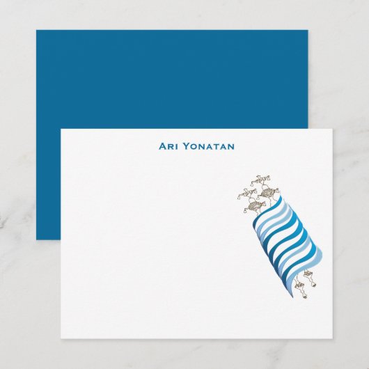 Ari Yonatan Torah Bar Mitzvah Uitnodiging Dank (Voorkant / Achterkant)