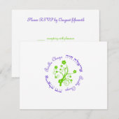 Ariella Chaya Custom RSVP Kaartje (Voorkant / Achterkant)