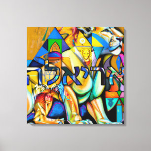 Ariella Lioness van God Canvas Afdruk