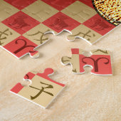 Aries & Aardrat Puzzel (Zijkant)