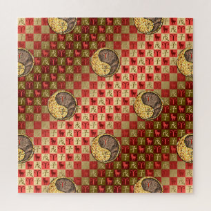 Aries & Aardrat Puzzel
