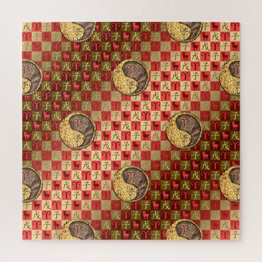 Aries & Aardrat Puzzel (Verticaal)