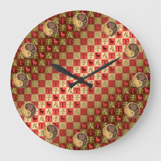 Aries & Aardrat Puzzel Grote Klok (Voorkant)