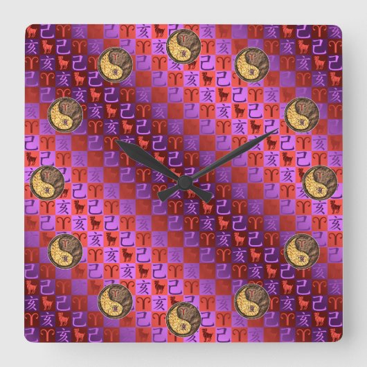 Aries & Earth Boar Vierkante Klok (Voorkant)