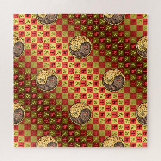 Aries & Earth Dragon Legpuzzel (Horizontaal)