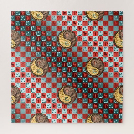Aries & Earth Snake Legpuzzel (Verticaal)