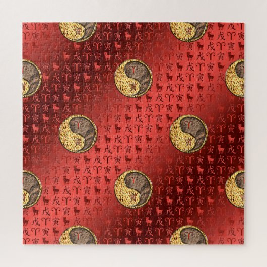 Aries & Earth Tiger Legpuzzel (Verticaal)