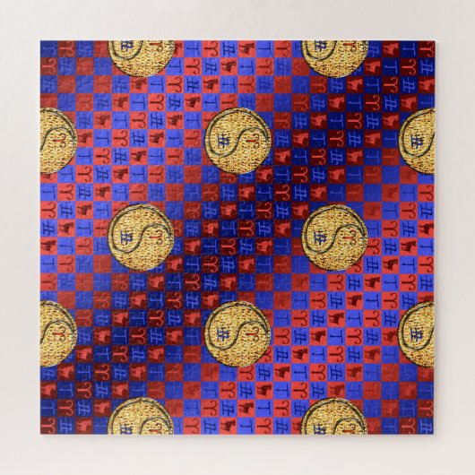 Aries & Fire Ox Legpuzzel (Horizontaal)