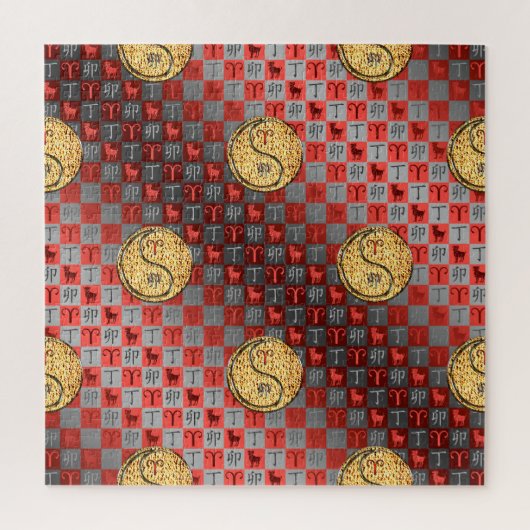 Aries & Fire Rabbit Legpuzzel (Verticaal)