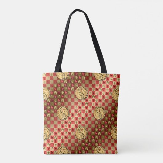 Aries & Fire Rat Tote Bag (Achterkant)