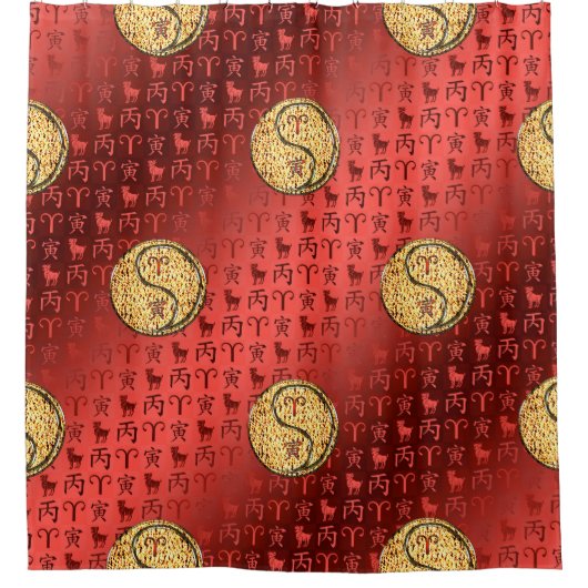 Aries & Fire Tiger Douchegordijn (Voorkant)