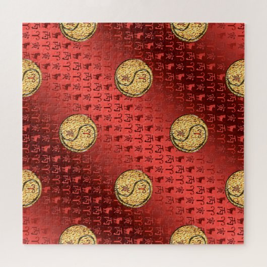 Aries & Fire Tiger Legpuzzel (Horizontaal)