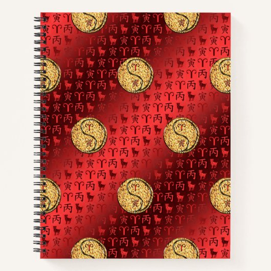 Aries & Fire Tiger Notitieboek (Voorkant)