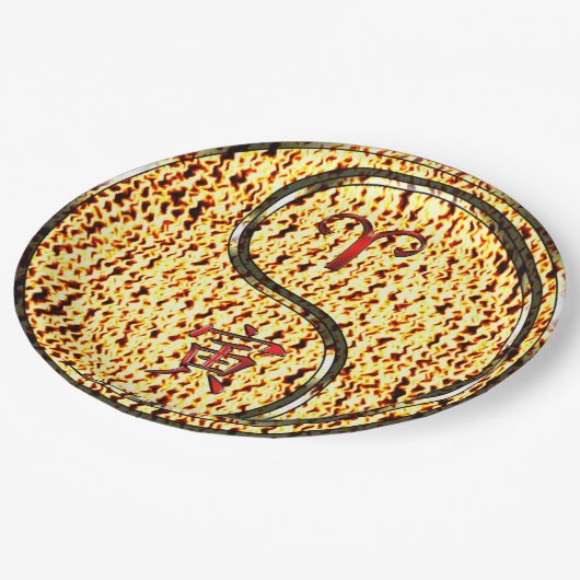 Aries & Fire Tiger Papieren Bordje (Gekanteld)