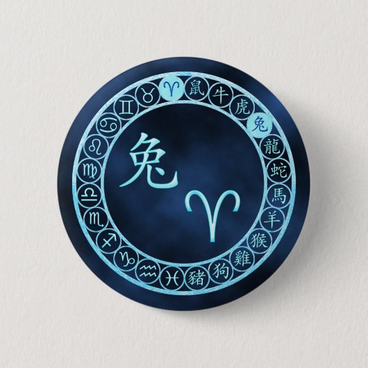 Aries/konijn Ronde Button 5,7 Cm (Voorkant)