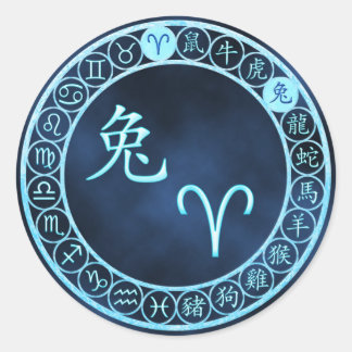 Aries/konijn Ronde Sticker