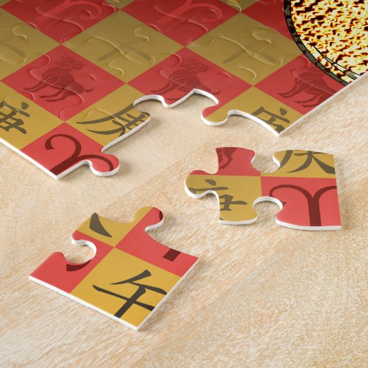 Aries & Metal Horse Legpuzzel (Zijkant)