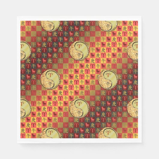 Aries & Metal Horse Servet (Voorkant)