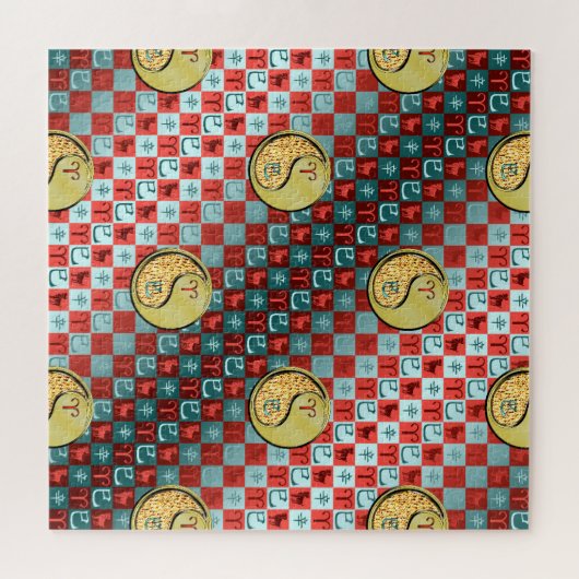 Aries & Metal Snake Legpuzzel (Horizontaal)