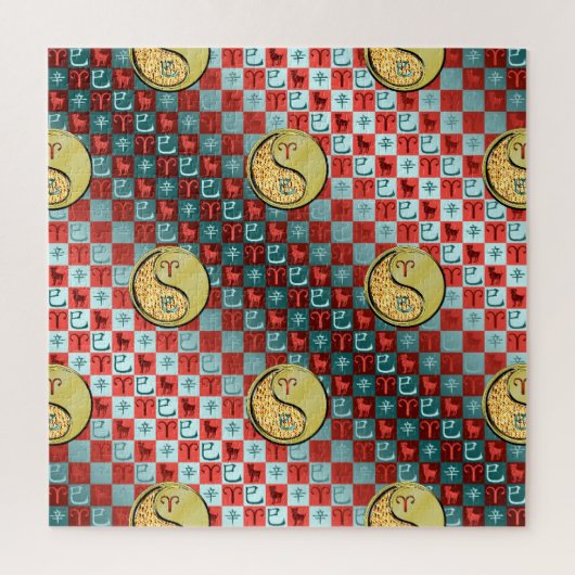 Aries & Metal Snake Legpuzzel (Verticaal)