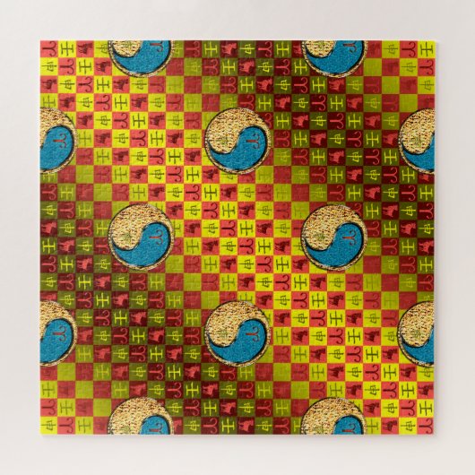 Aries & Water Monkey Legpuzzel (Horizontaal)