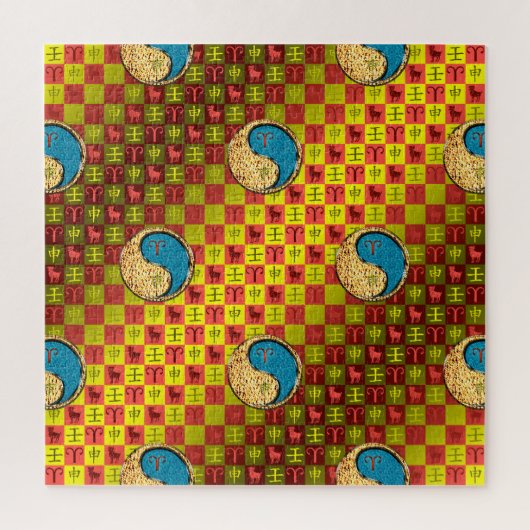 Aries & Water Monkey Legpuzzel (Verticaal)